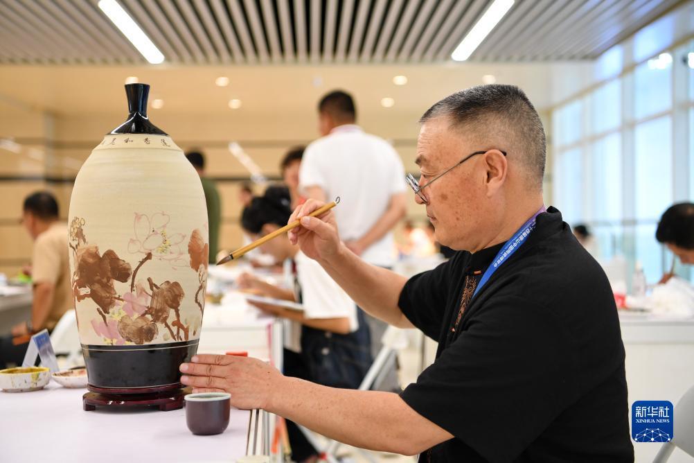 贵州快乐棋牌